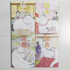 わんわんブックス☆2〜3日以内発送 - メルカリShops