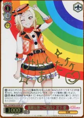 ヴァイス 楽しいを分かち合うステージ 宮下 愛 サイン SSP ヴァイスシュヴァルツ】サイン付)楽しいを分かち合うステージ