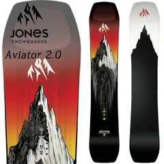 送料無料 いつまで 2025年最新】jones aviatorの人気アイテム - メルカリ スノーボード