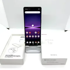 中古品「docomo版」SIMフリー　SONY Xperia 1 IV SO-51C [パープル] 256GB