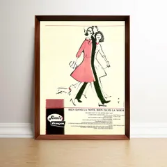 Musidora/ルネ グリュオ/ ヴィンテージポスター