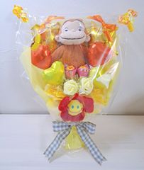 おさるのジョージ ぬいぐるみバルーンブーケ 誕生日ギフト - メルカリ