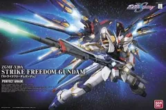 PG 1/60 ストライクフリーダムガンダム (ZGMF-X20A)