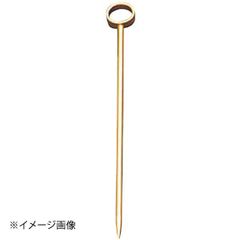 Item thumbnail for item 29e22865-f1c0-4ee9-81e8-0d04ad18f9c9