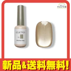 CLETO クレト クロムマグ11 7g のサムネイル
