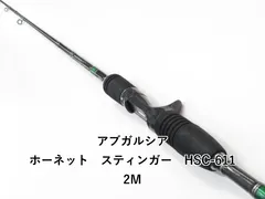 2025年最新】ホーネットスティンガー HSC-6112Mの人気アイテム - メルカリ