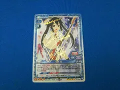 2025年最新】中野 梓 サイン カードの人気アイテム - メルカリ