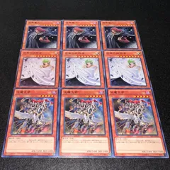 遊戯王 虚無の統括者　英語　EU版1stレリーフ　CDIP 遊戯王 虚無の統括者 英語 1st レリーフ - メルカリ