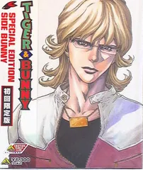 2025年最新】TIGER & BUNNY SPECIAL EDITION SIDE TIGER の人気