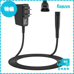 BRAUN Seres9 9090cc 取扱説明書付き BRAUN シリーズ9 Pro 電気シェーバー 取扱説明書