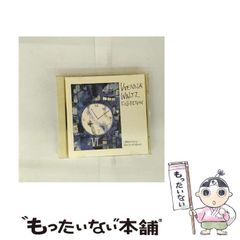 【中古】 日本の官僚１９８０/文藝春秋/田原総一朗 Amazon.co.jp: 日本の官僚1980 : 田原総一朗: 本