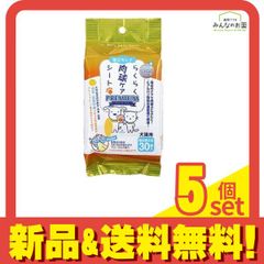 Item thumbnail for item 930f22b6-d248-4073-83da-e3cc792901eb