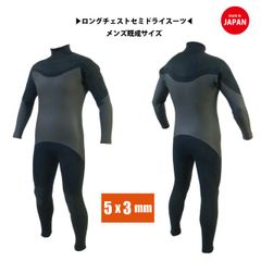 Item thumbnail for item e58d1acc-08bf-44e5-a652-f68979832c2c