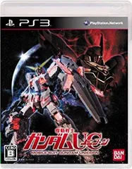 【中古】機動戦士ガンダムUC (通常版) - PS3 tf8su2k