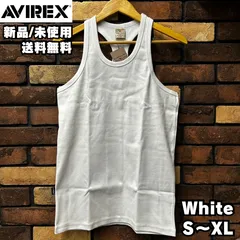 【AVIREX/アビレックス】DAILY バッククロスタンクトップ 7835937001 6143503 タンク アビィレックス avirex ホワイト デイリー アヴィレックス ノースリーブ No sleeve TANK TOP 新品 正規品 送料無料のサムネイル
