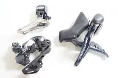 2025年最新】アルテグラ di2 セットの人気アイテム - メルカリ