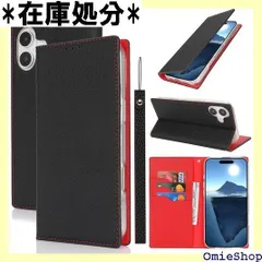 Eastwave アイフォン For iPhone 16 Plus ケース 本革 牛革 For iPhone 16plus ケース 手帳型 For iPhone16plus カバー 手帳 本革 柔らかい 本皮 スプラットホール付き スプラ - ブラック 382