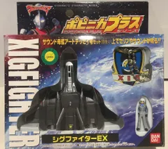 2025年最新】ポピニカプラス シグファイターEXの人気アイテム