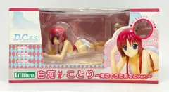 白河ことり 海辺でうたまるとVer. 1/7 完成品フィギュア 1/7 白河ことり ～海辺でうたまるとVer.～ [D.C.S.S.] | 公式