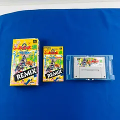 ◇709 SFC す～ぱ～ぷよぷよ通リミックス REMIX すーぱーぷよぷよ通 スーパーファミコン スーファミ カセット コンパイル 任天堂 Nintendo ニンテンドー  箱入り ステッカー付き 取扱説明書付き ハガキ付き