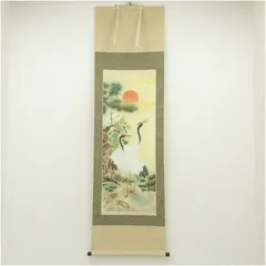 2026年最新】肉筆絹本画の人気アイテム - メルカリ