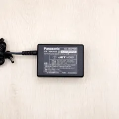 2025年最新】D-snap PANASONICの人気アイテム - メルカリ