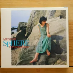 2025年最新】SHERBET sameの人気アイテム - メルカリ