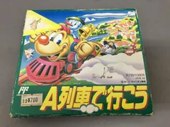 2025年最新】ファミコンA列車で行こうの人気アイテム - メルカリ