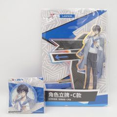 ENHYPEN ソンフン 中国ヨントン manifesto 第3回 ENHYPEN ソンフン 中国ヨントン manifesto 第3回 K-POP・アジア