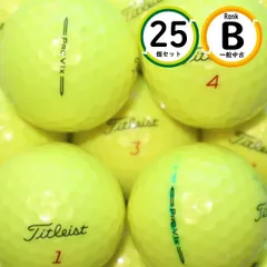 3ダース 2021年～2022年モデル プロV1ｘBランク prov1ｘ タイトリスト 中古 ロストボール 送料無料 楽天市場】【今だけ+3球】 訳あり ロストボール TITLEIST