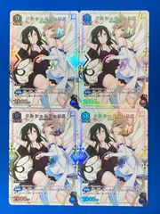 ユニアリ 【パラレル】 《リゼロ》 UA40ST/REZ-1-111 クルシュ＆フェリス (R★) 4枚セット 星1 ユニオンアリーナ