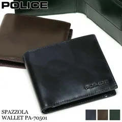 ☆POLICE☆レザー 折りたたみ財布 正規品 POLICE ポリス MESH2 メッシュ2 二つ折り財布 小銭入れあり 本革