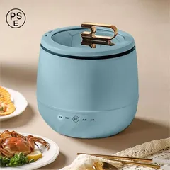 炊飯器 小型 多機能炊飯器 炊きたて コンパクトライスクッカー 小型炊飯器 炊飯ジャー おかゆモード、搭載保温予約機能 早炊き 時短 持ち運のサムネイル