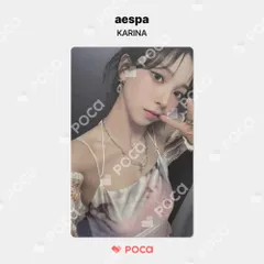 カリナ potd トレカ Amazon.co.jp: aespa potd エスパ カリナ トレカ : おもちゃ