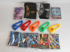 ♯Kit10JJマジンボーンカラビナカードホルダーセット全7種