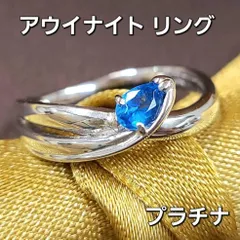 素晴らしい共演!!☆バターリャパライバトルマリン&アウイナイトリング