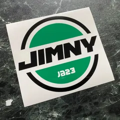カラー選択可能！2色 JIMNY 丸 カッティングステッカー JB23タイプ 艶あり黒&グリーン 型式変更OK  JA11 JA71 JA12 JA22 JB23 JB64 SIERRA や NOMADE などにも変更可能！