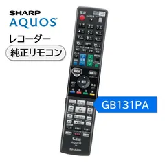 2024年最新】シャープbdレコーダーの人気アイテム - メルカリ