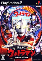 PS2-ぱちんこウルトラマン パチってちょんまげ達人12