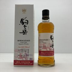 中国限定】BOWMORE ボウモア12年 シェリーカスク WHISKY 未開封