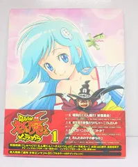 2025年最新】Dororonえん魔くんの人気アイテム - メルカリ 2025年最新】Dororonえん魔くんの人気アイテム - メルカリ