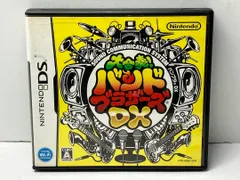 大合奏!バンドブラザーズDX ニンテンドーDS