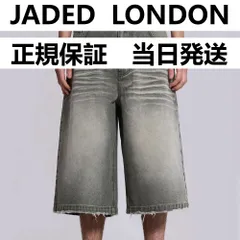 jaded london ハーフパンツ　もんた着用 org.jpg
