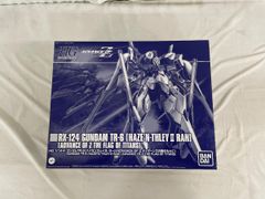 【未開封】ＨＧ 1/144 ガンダムＴＲ-６［ハイゼンスレイII・ラー］（ADVANCE OF Z ティターンズの旗のもとに）
