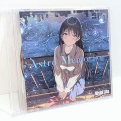 東方 同人CD Alstromeria Records Lovelight 東方 同人CD Alstromeria Records Lovelight - メルカリ