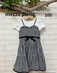 子供服　ブランド　メゾピアノ　mezzopiano　一体型ワンピース　100㎝　　キッズワンピース　かわいい　メゾピアノ　送料無料　メゾピアノワンピース