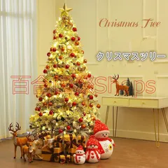 2025年最新】アルザ 180の人気アイテム - メルカリ