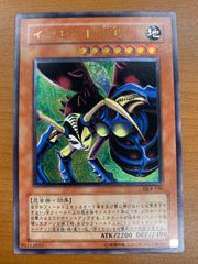 遊戯王 インセクト女王 G3-09 ウルトラレア - メルカリ