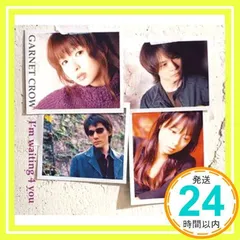 2026年最新】i'm waiting 4 youの人気アイテム - メルカリ