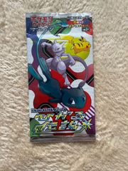 ポケモンカード タッグチーム GX まとめ売り 29枚 - メルカリ